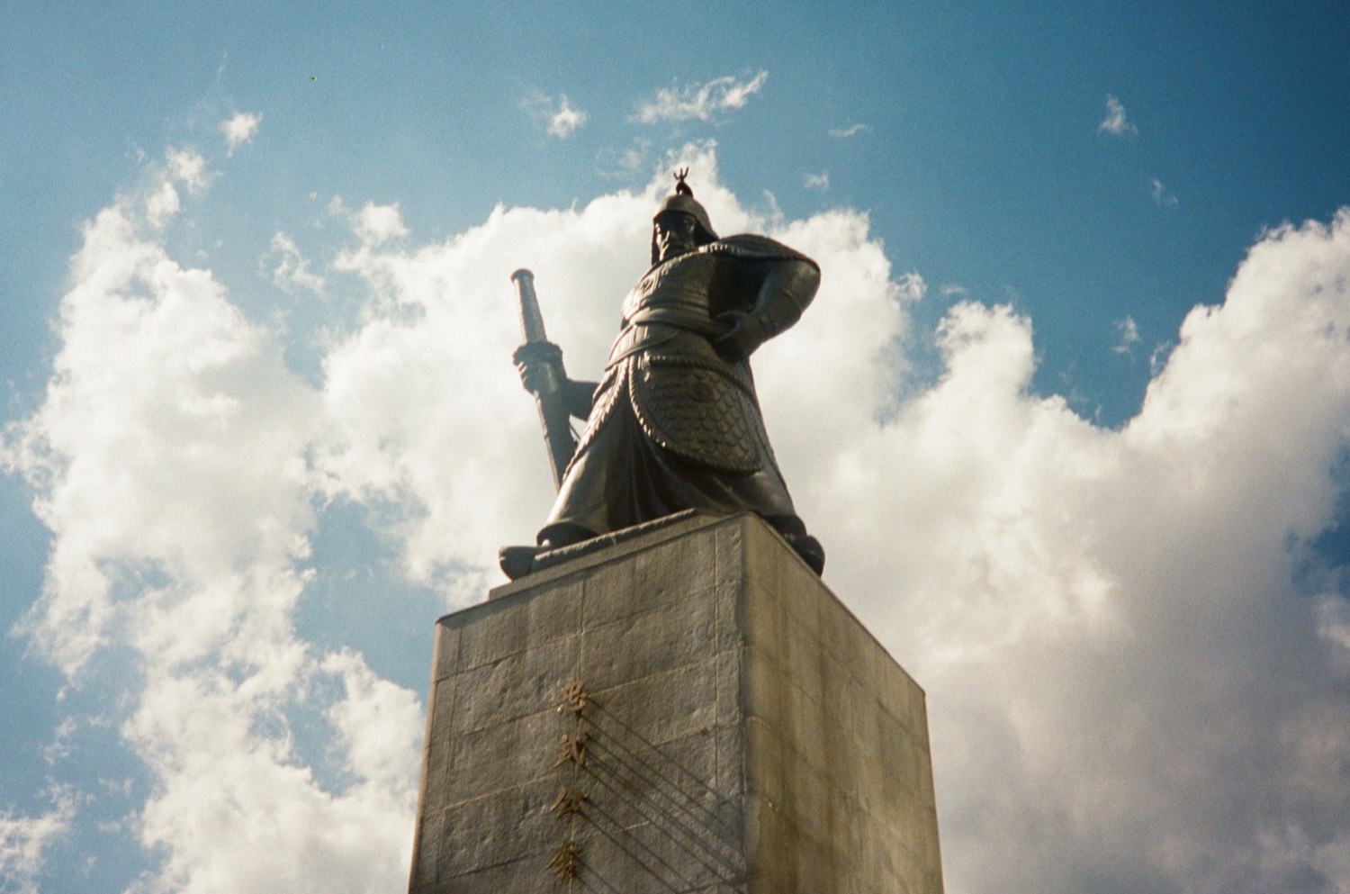 Historic statue and sky